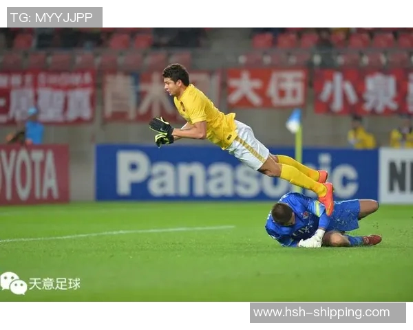 鹿岛鹿角对决波斯波利斯亚洲冠军联赛精彩对抗赛前瞻与分析